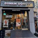 마들역 7번출구 | 던킨 마들점에서 해피버스데이 기간에 할인 받고 도넛 구입한 후기