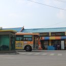 만경터미널 이미지