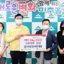 삼정자원개발㈜ 이미지