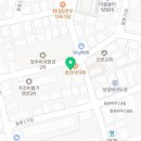 화진초교병설유치원 이미지