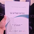 부산진구장애인복지관 화장실 | 사회적처방을 위한 사회복지관 컨소시엄 사업 (고령장애인 통합돌봄사업)