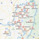 제내리보건진료소 네이버블로그