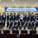 숭의컨설팅 무등일보