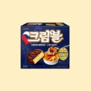 쎄미홈