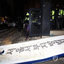 서부로R 이미지