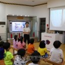 개동유치원 이미지