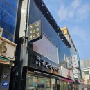 테라 | 대구결혼반지 견적 추천 교동귀금속거리 디테라 후기