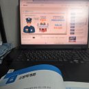 제2회 의용소방대의 날 | 무료 인강 소방안전관리자 2급 교재 추천 챕스랜드 찐정리(내돈내산)