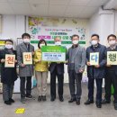 감만2동 행정복지센터 이미지