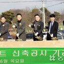 흥천농협하나로마트
