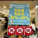 [송파미용실] 블레스헤어 샴푸+컷+드라이 후기