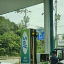 화성제일주유소 이미지