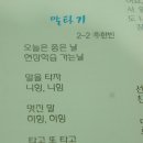 한빈농장 이미지