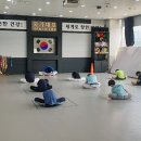 태비태권도월드컵체육관 네이버블로그