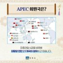 태평양
