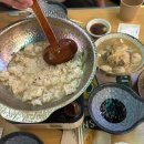 하타네 | 안산 중앙동 이자카야 술집 "하타네" 안산중앙점 후기