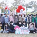 로뎀어린이집 이미지