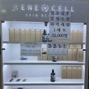 우리불가마 사우나 이미지