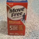 (주)이지무브 | 무브프리관절염 약 가격 효능 성분 후기 총정리