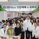 복음식당 이미지