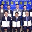성경기업축산