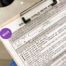 유앤제이병원 | 코로나백신 교차접종후기