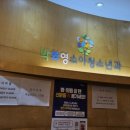 소망소아청소년과의원 이미지