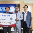 (주)충남도시가스 - 유성구 | (주)충남도시가스