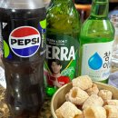 멕시칸치킨 | 부산 좌천동 노포 맛집 멕시칸치킨 범5점 주말 방문 후기