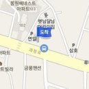 최병문내과의원 이미지