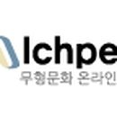 심원경로당 이미지