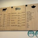 풍년정육점식당 이미지