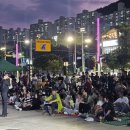 소호초등학교 이미지