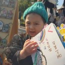 해피키즈유치원 이미지