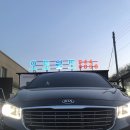 EZ카모터스 이미지