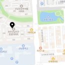 태강공인중개사사무소 이미지