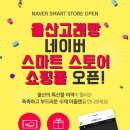 고래빵연구소
