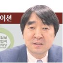 (주)진코퍼레이션 이미지