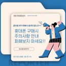 더드리는가게
