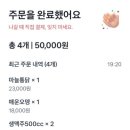 천안상회 이미지