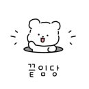 저스트카츠광명소하점