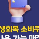 은경미용실 이미지