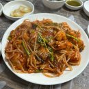 착한아구찜 | [당진] 당진아구찜맛집 찾는다면 여기! 회식·술안주로 제격인 착한아구찜 후기