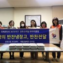 삼천2동 주민센터 이미지