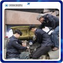 유일부분정비 이미지