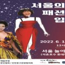 소담패션 이미지