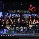 신진헤어데이