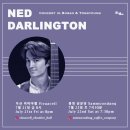 비바아첼 챔버홀 아카데미 | 네드 달링턴(Ned Darlington) 기타 리사이틀 [오래된 춤] in 부산 비바아첼