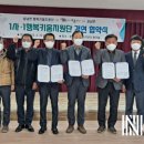 주식회사 새롬 이미지