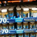 슈퍼비타민클럽 이미지
